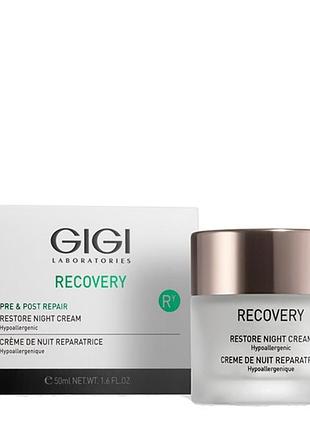 Восстанавливающий ночной крем gigi recovery restore night cream