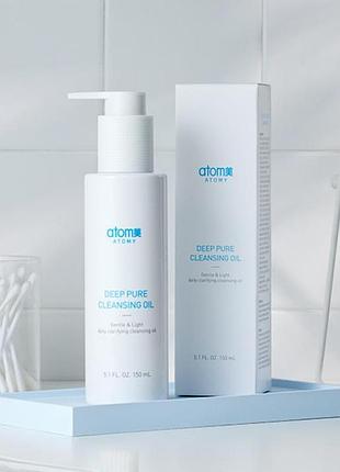 Гидрофильное масло атоми. 150 мл. южная корея. atomy deep pure cleansing oil