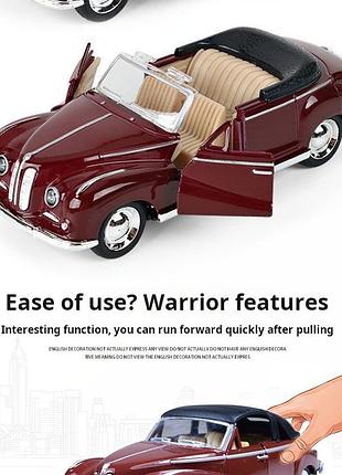 Машинка бмв / bmw