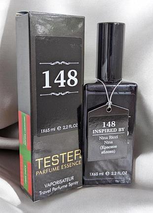 Туалетная вода женская nina ricci nina тестер швейцария 65 мл №148