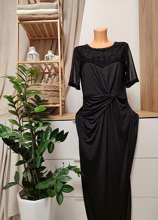Праздничное платье макси!