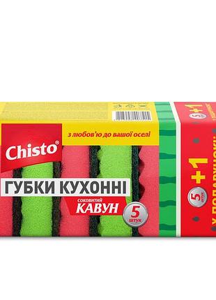 Chisto губка кухонна кавун 5+1шт