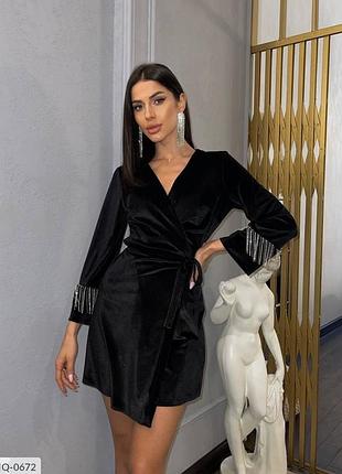 Сукня  коротка