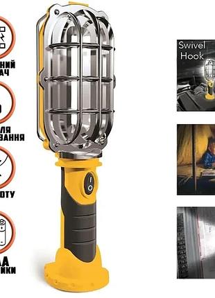 Світлодіодний ліхтар handy brite з магнітом і гачком, компактний