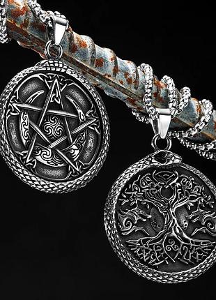 Кулон амулет волк древо жизни трикветр уроборос , нержавеющая сталь