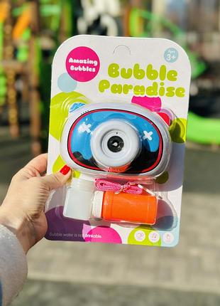 Фотоаппарат с мыльными пузырями для детей детская автоматическая игрушка для мыльных пузырей жидкость в комплекте белый