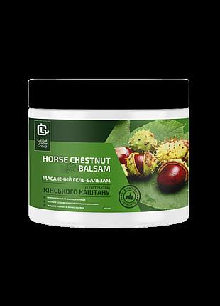 Масажний гель-бальзам з кінським каштаном, 500 мл
