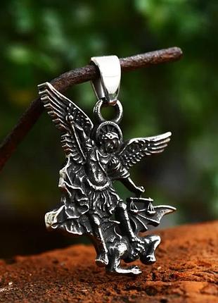 Кулон подвес святой архангел михаил нержавеющая сталь женский мужской