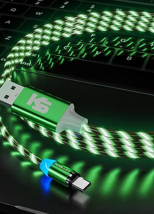 Магнитный светодиодный кабель для зарядки micro usb \ шнур светящийся магнитный micro usb (1 метр) салатовый