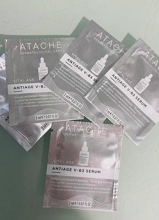 Пробник інтенсивна сироватка проти старіння з ретинолом atache vital age antiage v-b3 serum