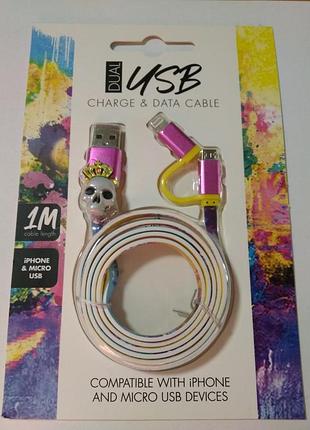 Usb data кабель 2в1, usb-lightning/micro-usb, 1м, кабель на iphone 5,6,7,8,x,xs,xr с переходником на смартфон