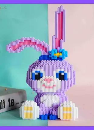 Конструктор "фиолетовый зайчик stellalou" – 1560 деталей