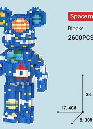 Конструктор "космический медведь" 2600 деталей