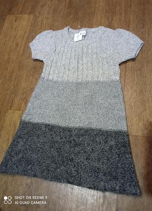 Платье, туника, теплая, зима, вязанное , короткий рукав, под гольф, шерсть, альпака, акрил, next