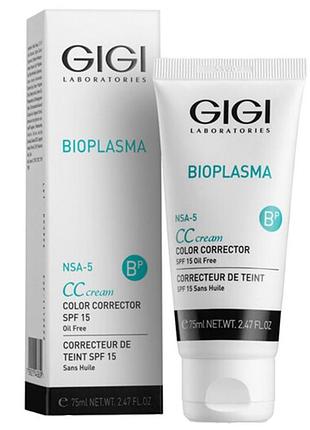Крем корректирующий цвет кожи gigi bioplasma cc cream color corrector