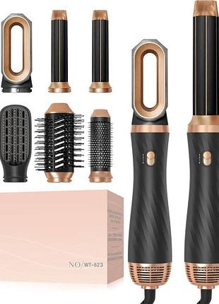 Універсальний фен-стайлер для волосся 6-в-1