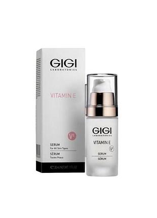 Серум gigi vitamin e serum