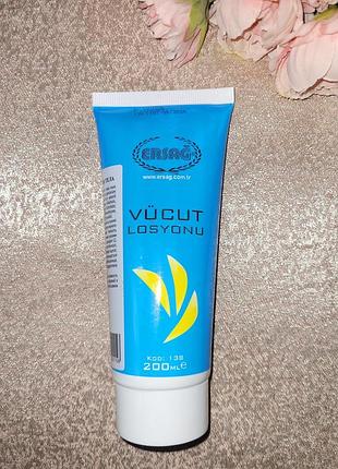 Лосьйон крем для тела 200 мл ersag