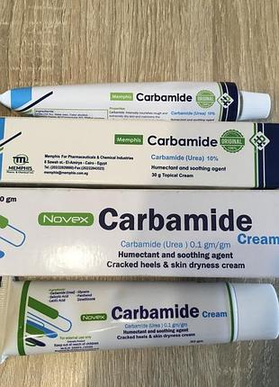 Carbamide эффективный крем для сухой кожи, ног, пяток, от трещин карбамид-carbamide-крем для пят,трещины.шелуш