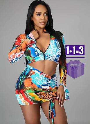 🥰 костюм спідниця + зіпка