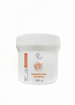 Renew shining eyes vitamin c емульсія для повік з вітаміном с розпив, 50 мл