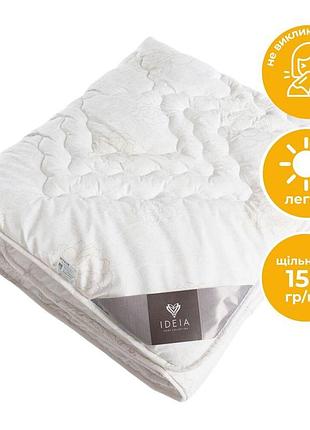 Ковдра air dream classic літня двоспальна 175х210 см для літа ideia антиалергенна для літа легка