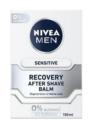 Восстанавливающий бальзам после бритья nivea men против микроповреждений, для чувствительной кожи, мужской, 100 мл