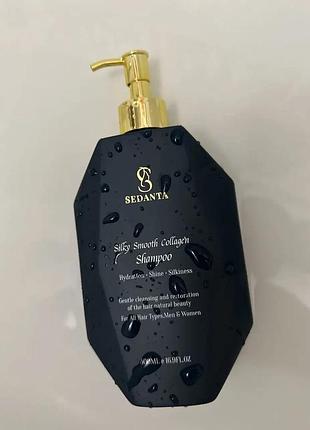 Набір шампунь і маска sedanta collagen для догляду за волоссям.