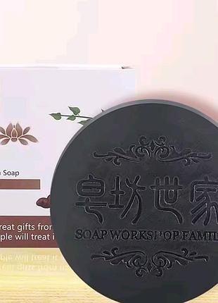 Чорне мило-шампунь polygonum soap для зміцнення коренів, стимуляції росту й затемнення волосся 100 гр.