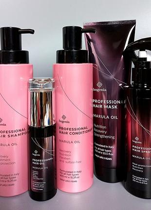 Набор для ухода за волосами bogenia с маслом марулы marula oil шампунь, кондиционер, маска, термозащита, масло