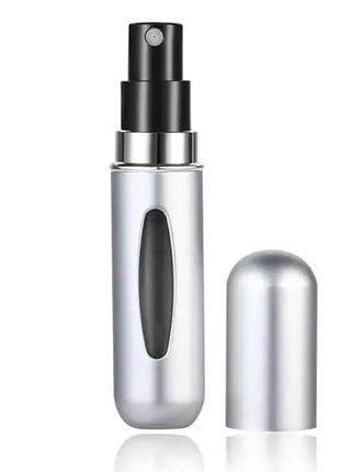 Міні спрей для парфумів 5мл