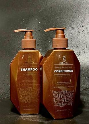 Sedanta кондиционер для волос moroccan argan oil 500 ml