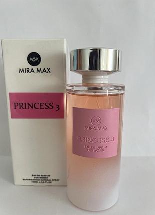 Парфюмированная вода princess3