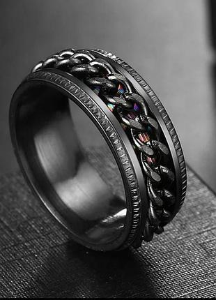 Кольцо черное цепь подвижная нержавеющая сталь женское мужское