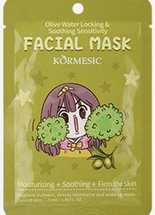 Маска для лица с оливками kormesic olive water locking & soothing sensitivity mask 25 мл