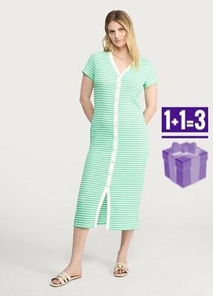 🥰 міді сукня на ґудзиках f&f 14