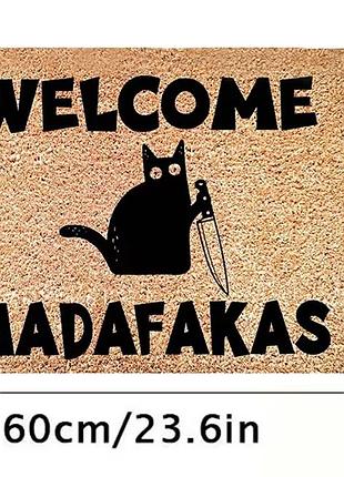 Килимок придверний 40х60 см в передпокій для ванної туалету біля вхідних дверей під двері з котом welcome прикольний коричневий