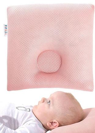 Подушка детская с наволочкой ортопедическая для младенцев papaella 25х26х2/8 см пудра искусственный пух