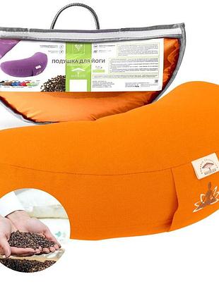 Подушка для йоги и медитации 46х25х10 см ideia болстер с гречневой шелухой гречневая шелуха гречиха оранжевая