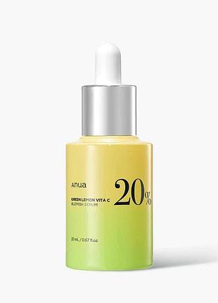 Освітлююча сироватка з вітаміном с с 20ml