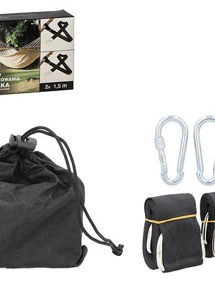 Комплект для встановлення гамака garden line ham2733 240 кг сріблястий