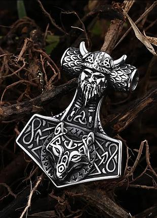 Кулон "молот тора" с волком, одином и трикветрами – нержавеющая сталь 316l