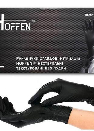 Рукавички нітрилові чорні hoffen нестерильні текстуровані без пудри розмір l 100 шт