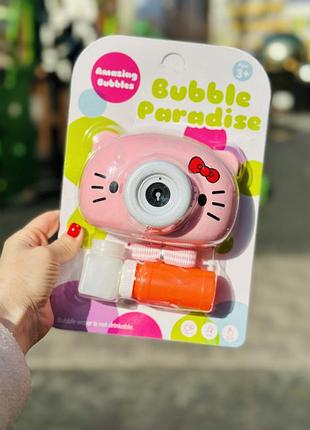Фотоаппарат с мыльными пузырями для детей детская автоматическая игрушка для мыльных пузырей жидкость в комплекте розовый