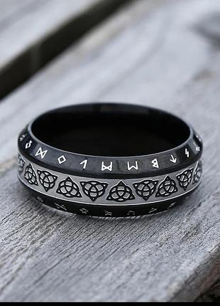 20 мм кільце скандинавські руни трикветр black нержавіюча сталь жіноче чоловіче унісекс