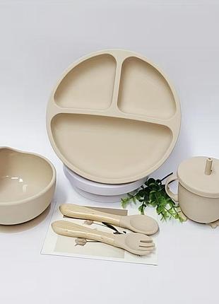 Дитяча силіконова посудкп