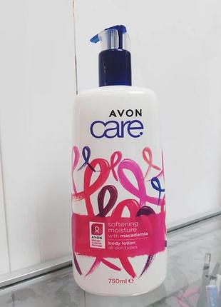 Смягчающий лосьон для тела avon с маслом макадамии, 750 мл
