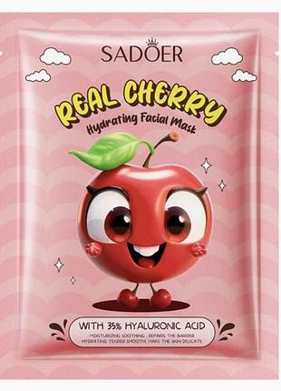 Маска для лица с вишней sadoer cherry hydrating hyaluronic acid mask 25 г