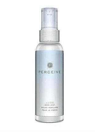 Парфумований спрей для тіла perceive 100 мл