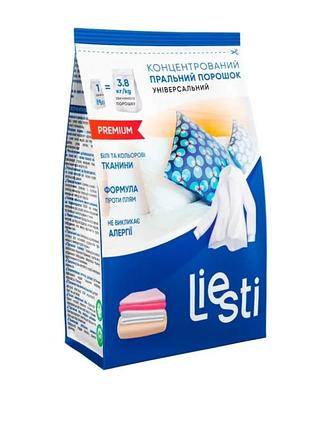 Концентрований пральний порошок універсальний